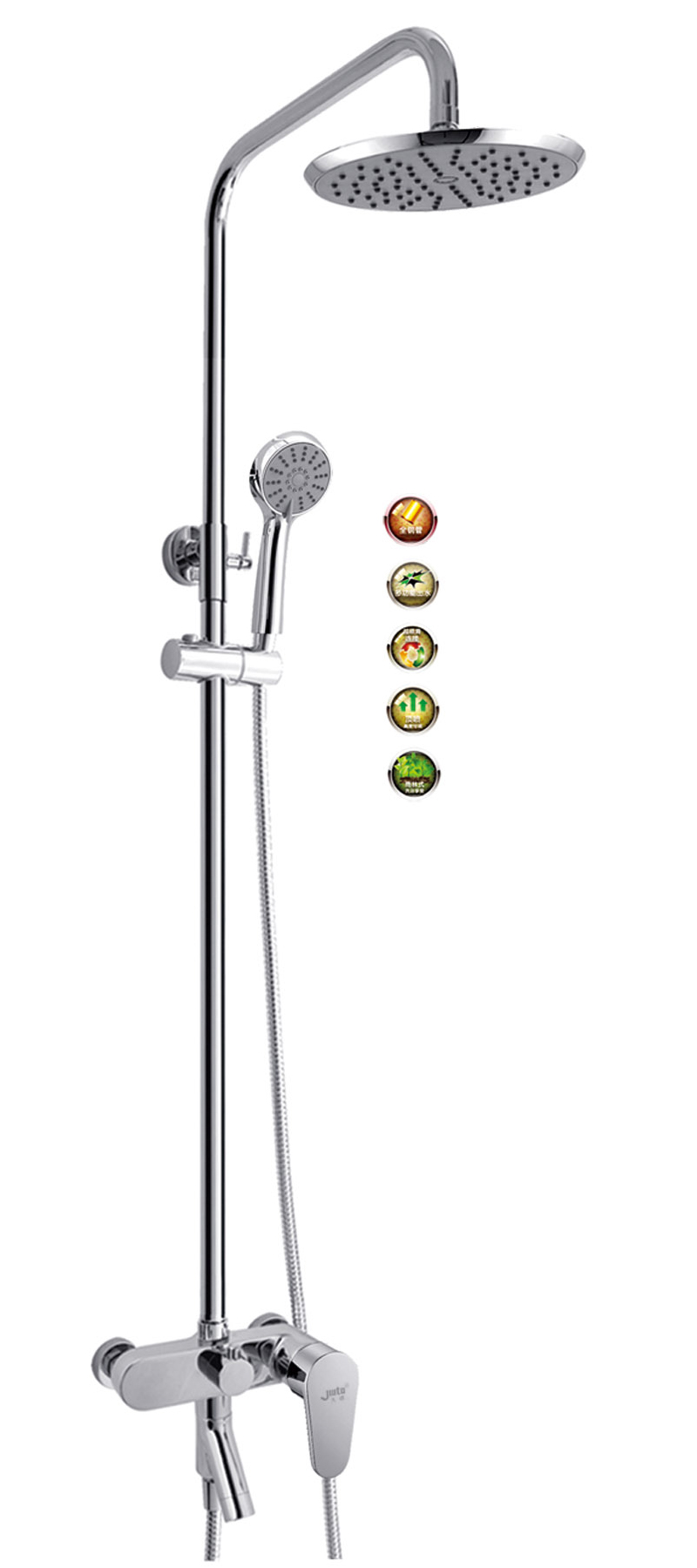 JT-8128